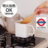日本製 野田琺瑯 手柄方形琺瑯煮食杯 1.2L