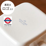 日本製 野田琺瑯 手柄方形琺瑯煮食杯 1.2L