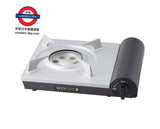 日本製 IWATANI 節能高效瓦斯爐Eco Premium III CB-EPR-3
