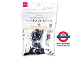 DAISO 焗油神器 Hair Treatment Cap