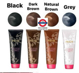 SHISEIDO PRIOR Color Conditioner N 230g