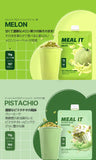 韓國 Pocket Shake  MEAL IT 代餐奶昔隨身包系列 6包