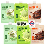 韓國 Pocket Shake  MEAL IT 代餐奶昔隨身包系列 6包