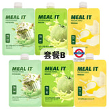 韓國 Pocket Shake  MEAL IT 代餐奶昔隨身包系列 6包