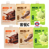 韓國 Pocket Shake  MEAL IT 代餐奶昔隨身包系列 6包