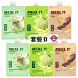 韓國 Pocket Shake  MEAL IT 代餐奶昔隨身包系列 6包