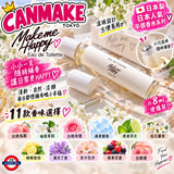 日本製 CANMAKE 滾珠式清新花果淡香水8ml