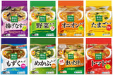 東洋水產 日本新食感足料湯包