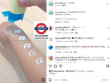 限量版日本製 Biore 可愛肉球印章防曬 UV 70g