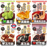 日本 丸美屋 烤麻糬沾醬系列