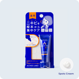 日本製 ACNES LABO 藥用暗瘡護理雙效組合