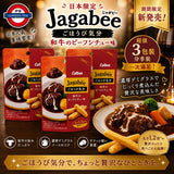 6月限定 Calbee Jagabee ごほうび気分 和牛燴牛肉味 3包