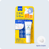 日本製 ACNES LABO 藥用暗瘡護理雙效組合