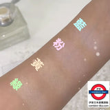 CEZANNE 神仙級4色光影盤