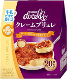 日本Costco ドチェロ クレームブリュレ 焦糖燉蛋粉 Crème Brûlée 40食