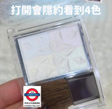 CEZANNE 神仙級4色光影盤