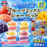 日本COSTCO 雪國綜合果汁冰沙果凍 約80入