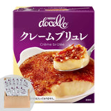 日本Costco ドチェロ クレームブリュレ 焦糖燉蛋粉 Crème Brûlée 40食