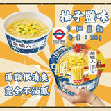 日清 麵職人系列拉麵