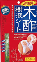 ～日本原裝。超人氣、超強效〝正宗日本竹酢〞8枚入
