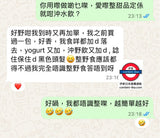 日本製 波里黑芝麻粉600g