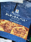 711 濡れせんべい
