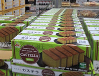 Costco 井村屋 綠茶味長崎蛋糕3條裝
