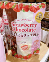 日本Costco草莓朱古力三款口味