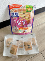 天野茄子味噌汁5入り