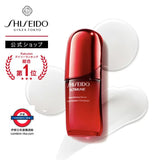 日本 SHISEIDO第三代紅腰子精華