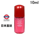 日本 SHISEIDO第三代紅腰子精華