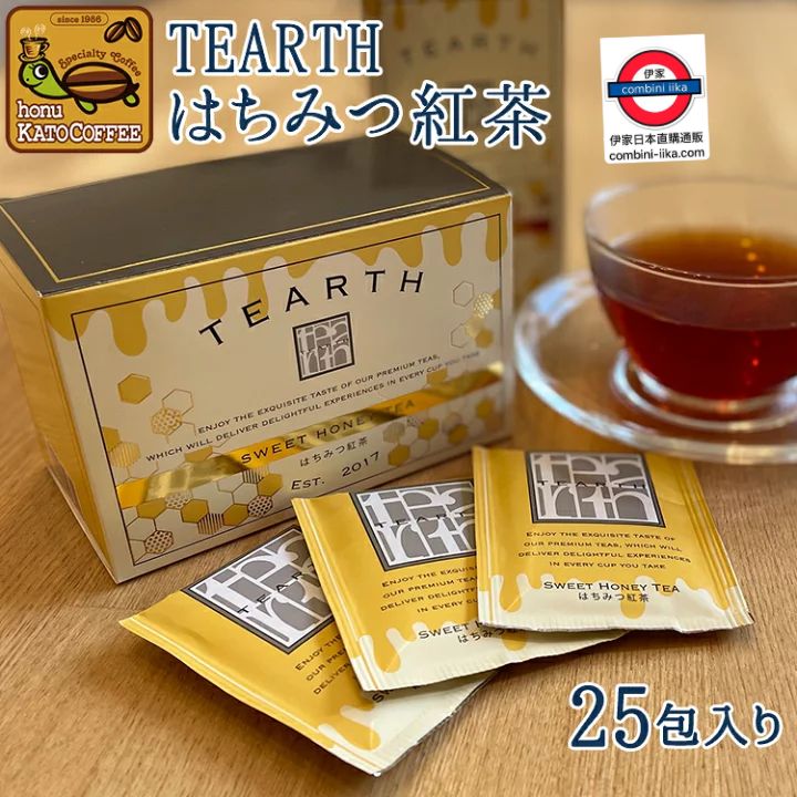 日本TEARTH 經典蜂蜜紅茶 25入 – 伊家日本直購通販 iika Store