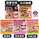 日本製 東京拉麵 4袋裝 112g
