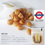 マルユウ舘花商店 北海道產 帆立干貝柱 SA級 100g