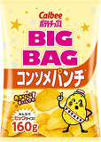 日本 Calbee BIG BAG 濃湯味薯片 160g