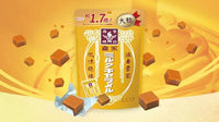 森永日本限定 大粒牛奶糖132g