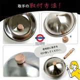 日本製 RIVER LIGHT「 極鐵鍋 」 KIWAME Japan