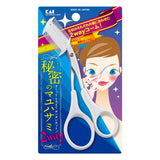日本製 貝印 KAI 2WAY 眉毛剪 連可拆式梳