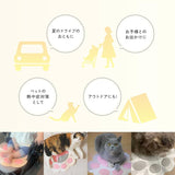 日本原田産業 多用途貓掌PCM冷感墊