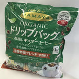 日本Costco HAMAYA 有機滴漏咖啡 36袋裝