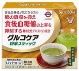 日本 大正Livita 降糖茶 綠茶粉末 6g 30袋
