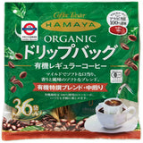 日本Costco HAMAYA 有機滴漏咖啡 36袋裝