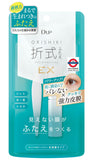 日本 D-UP オリシキ EX 隱形雙眼皮液 4mL