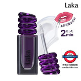 Laka Magic Lip Fixer 2分鐘唇膏定妝液