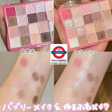 CANMAKE40週年限定32色眼影盤