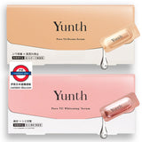 日本 Yunth 一滴白早C晚A精華