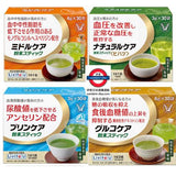 大正製藥 Livita 改善血壓綠茶粉 3g 30袋