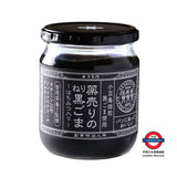 日本Costco 千金丹 蜜糖黑芝麻醬 430g