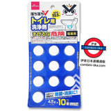 日本DAISO 落ち落ちV 廁所清潔錠 10粒裝