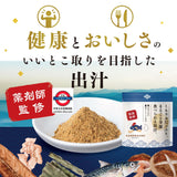 日本天然營養出汁粉 100g